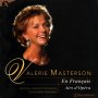 If I Loved You - Love Duets from The Musicals, Valerie Masterson